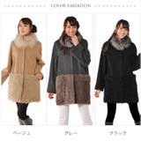 カシミヤ混＆カルガンラム コート リアルファー | sankyo shokai  | 詳細画像3 