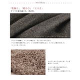 カシミヤ混＆カルガンラム コート リアルファー | sankyo shokai  | 詳細画像9 