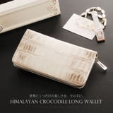 ヒマラヤクロコダイル ラウンドファスナー 長財布 | sankyo shokai  | 詳細画像1 