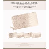 ヒマラヤクロコダイル ラウンドファスナー 長財布 | sankyo shokai  | 詳細画像7 