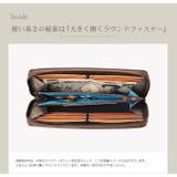 HALEINE アレンヌ 牛革 | sankyo shokai  | 詳細画像2 