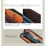 HALEINE アレンヌ 牛革 | sankyo shokai  | 詳細画像5 