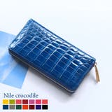 クロコダイル 長財布 シャイニング | sankyo shokai | 詳細画像1