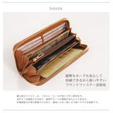 クロコダイル 長財布 シャイニング | sankyo shokai | 詳細画像6