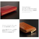 クロコダイル 長財布 シャイニング | sankyo shokai | 詳細画像9