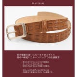 イタリア製 ポロサス ホーンバック | sankyo shokai  | 詳細画像3 