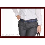 ベルト レディース 本革 カイマン リアルレザーbelt 女性用 | sankyo shokai | 詳細画像6