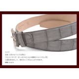ベルト レディース 本革 カイマン リアルレザーbelt 女性用 | sankyo shokai | 詳細画像7