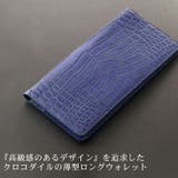クロコダイル 財布 マット加工 | sankyo shokai  | 詳細画像12 