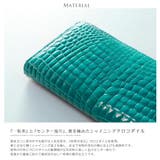 クロコダイル 長財布 シャイニング | sankyo shokai  | 詳細画像4 
