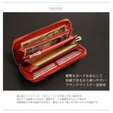 クロコダイル 長財布 シャイニング | sankyo shokai  | 詳細画像11 