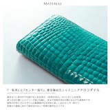 クロコダイル 長財布 シャイニング | sankyo shokai  | 詳細画像9 