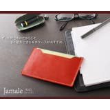 栃木レザー 通帳ケース Jamale | sankyo shokai | 詳細画像8