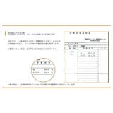 カシミヤコート ラグランコート メンズコート | sankyo shokai  | 詳細画像9 