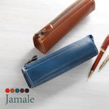 栃木レザー ペンケース Jamale | sankyo shokai  | 詳細画像1 