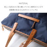 ボストンバッグ 旅行 レディース | sankyo shokai | 詳細画像12
