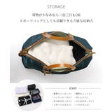 ボストンバッグ 旅行 レディース | sankyo shokai | 詳細画像11
