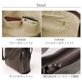 牛革 トートバッグ ファスナー付き | sankyo shokai | 詳細画像16