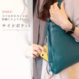 牛革 トートバッグ ファスナー付き | sankyo shokai | 詳細画像14