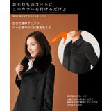 つけ襟 フォックス 取付用カラー | sankyo shokai  | 詳細画像2 