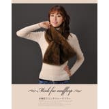 KOPENHAGEN FUR ミンク | sankyo shokai  | 詳細画像10 