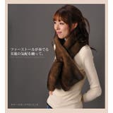 KOPENHAGEN FUR ミンク | sankyo shokai  | 詳細画像8 