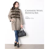 カシミヤ混 ウール 一枚仕立て | sankyo shokai  | 詳細画像7 