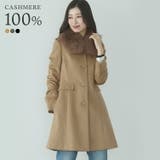 カシミヤ コート レディース | sankyo shokai | 詳細画像1