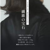 カシミヤ コート レディース | sankyo shokai | 詳細画像11