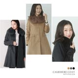 カシミヤ コート レディース | sankyo shokai | 詳細画像6