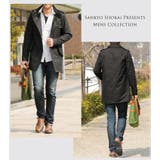 メンズ フィールドジャケット スタンドカラー | sankyo shokai  | 詳細画像3 