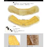 フォックス ファー 付け衿 | sankyo shokai  | 詳細画像2 