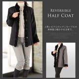 シルク 100% リバーシブル | sankyo shokai  | 詳細画像9 