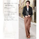 レザー ジャケット テーラード | sankyo shokai  | 詳細画像2 