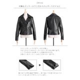 レザー ジャケット テーラード | sankyo shokai  | 詳細画像3 