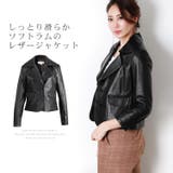 レザー ジャケット テーラード | sankyo shokai  | 詳細画像1 