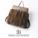 ERA フィッシャー & カーフ スクエア リュック レディース トープ | sankyo shokai | 詳細画像12