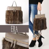 ERA フィッシャー & カーフ スクエア リュック レディース トープ | sankyo shokai | 詳細画像8