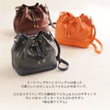 クロコダイル 巾着 バッグ | sankyo shokai | 詳細画像12