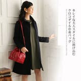 クロコダイル 巾着 バッグ | sankyo shokai  | 詳細画像3 