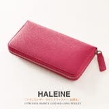 HALEINE アレンヌ フランス | sankyo shokai | 詳細画像11