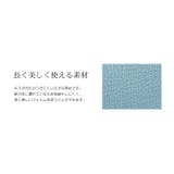 HALEINE アレンヌ フランス | sankyo shokai | 詳細画像5