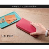 HALEINE アレンヌ フランス | sankyo shokai | 詳細画像14