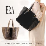 ERA エラ アメリカン | sankyo shokai | 詳細画像1