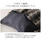 ダイヤモンドパイソン エナメル牛革 ワンショルダーバッグ | sankyo shokai  | 詳細画像4 