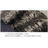 ダイヤモンドパイソン エナメル牛革 ワンショルダーバッグ | sankyo shokai  | 詳細画像5 