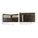 クロコダイル 折り財布 マット | sankyo shokai | 詳細画像4