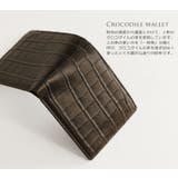 クロコダイル 折り財布 マット | sankyo shokai | 詳細画像13