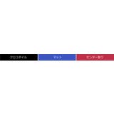 クロコダイル ハンドバッグ マット | sankyo shokai  | 詳細画像9 