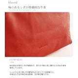 HALEINE アレンヌ イタリア製 | sankyo shokai | 詳細画像5